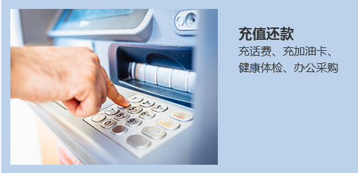 500元實體禮品卡