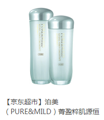 38女王節(jié)，一起來“約惠”！