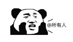 五四活動(dòng)│穿新裝，迎五四