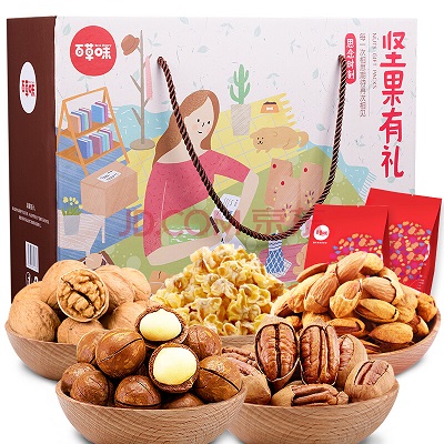 端午節(jié)禮品-堅果大禮包