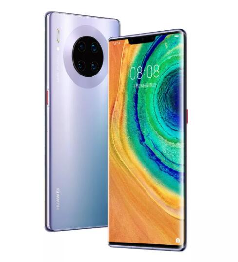 3999起，華為Mate30系列福利PLUS商城正式開售