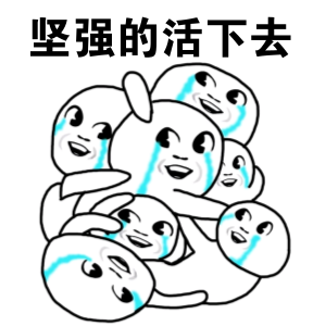 這9種工資不能亂扣，你知道嗎？