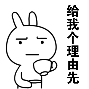 這9種工資不能亂扣，你知道嗎？