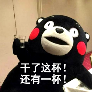 福利PLUS與您圍觀(guān)世界杯，一起來(lái)狂歡！