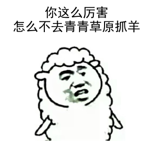 別讓員工福利成“雞肋”，福利plus助你一臂之力