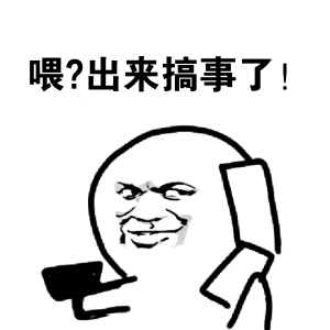 別讓員工福利成“雞肋”，福利plus助你一臂之力