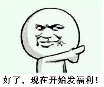 始終在為企業(yè)員工造福利的HR，如何變成一無是處？
