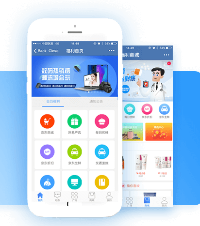 企業(yè)福利普遍縮水，傳統(tǒng)采購(gòu)模式怎么升級(jí)