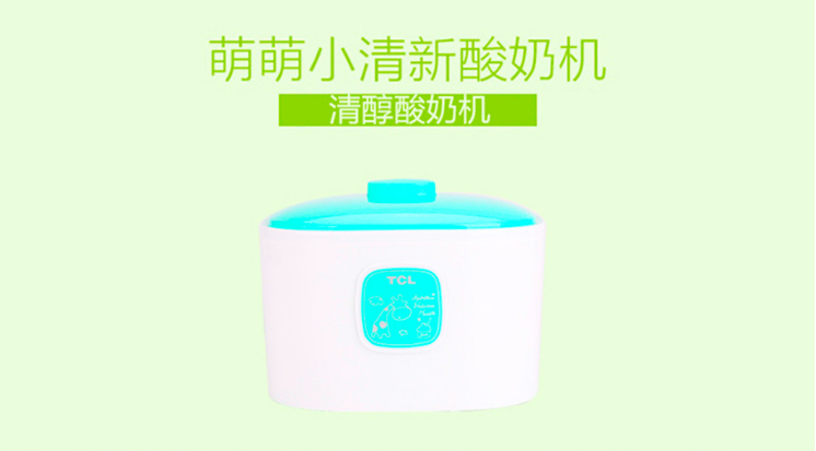 春節(jié)福利