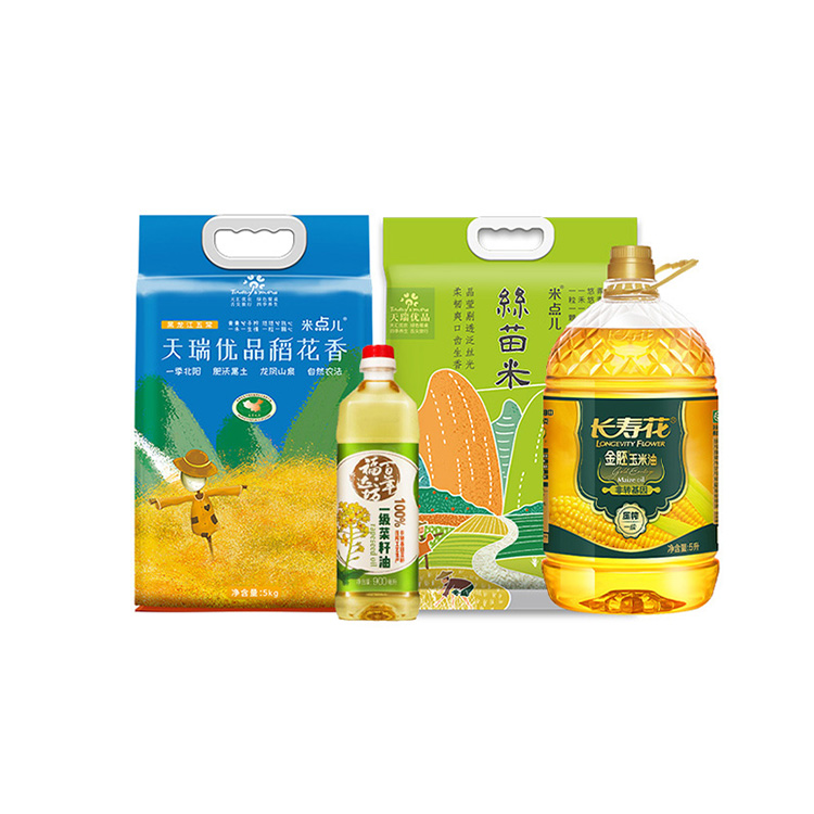 熱銷商品