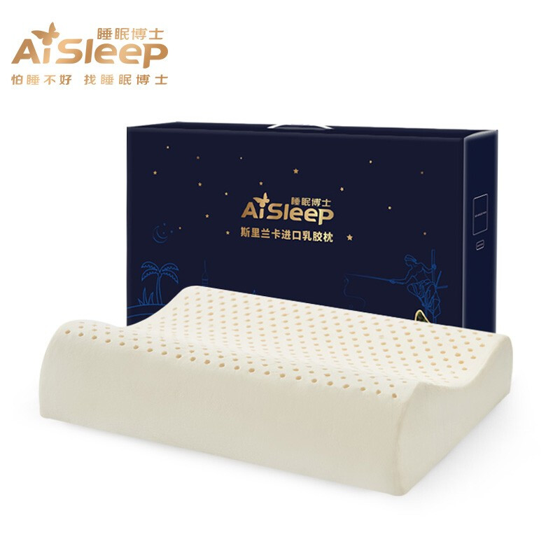 春節(jié)禮品 300-500檔