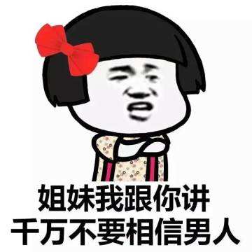 福利PLUS│這個520，不愛我就拉倒