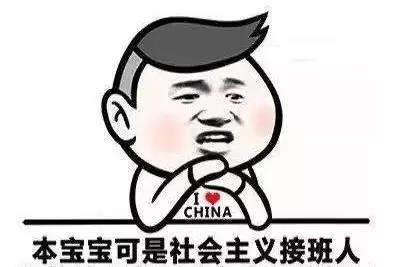 五四活動│穿新裝，迎五四