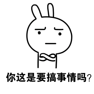 別讓員工福利成“雞肋”，福利plus助你一臂之力