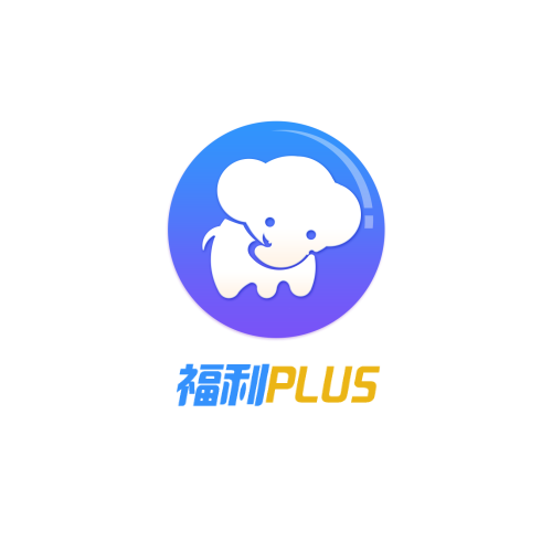 公司中秋福利發(fā)放繁瑣，快來(lái)看看省心的福利發(fā)放方式