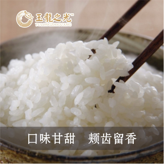 福利plus精選大米：魚米之鄉(xiāng)，生態(tài)好米