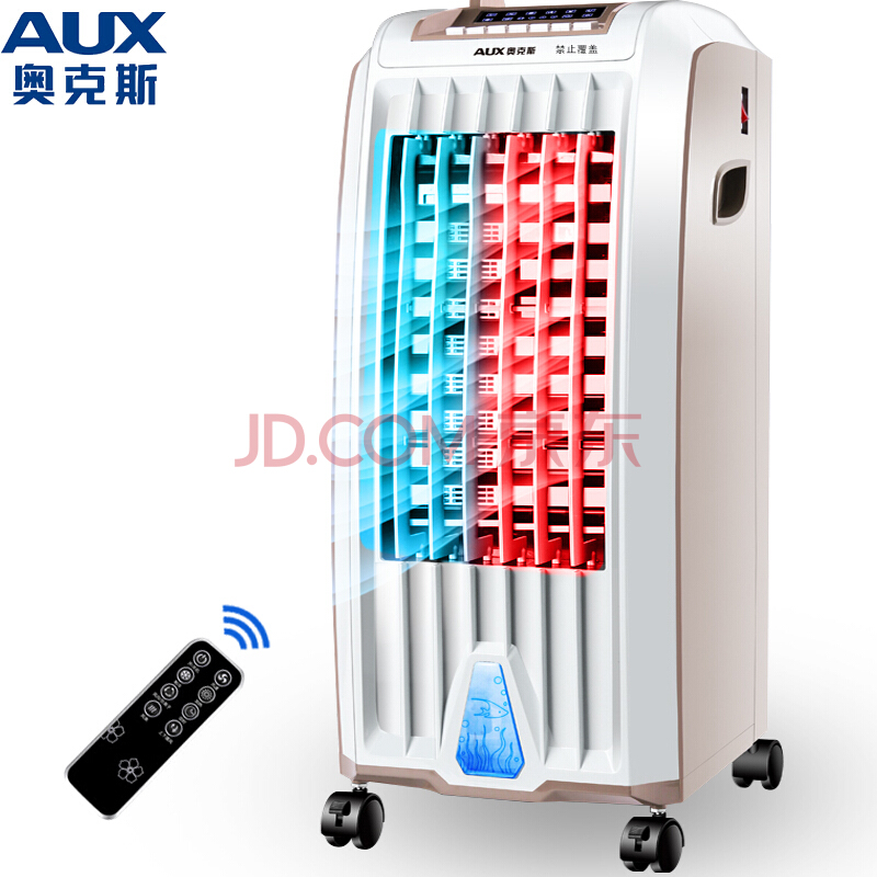 300-500元的春節(jié)員工福利禮品
