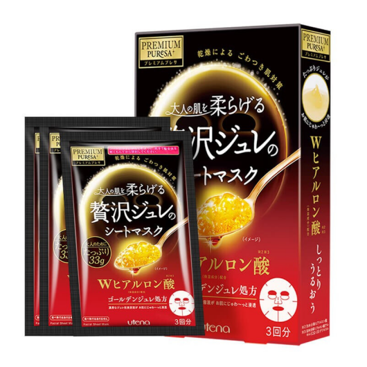 福利plus：三八女神節(jié)50元可以買什么禮品？