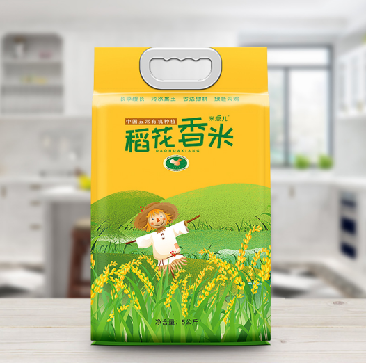 企業(yè)福利選什么好