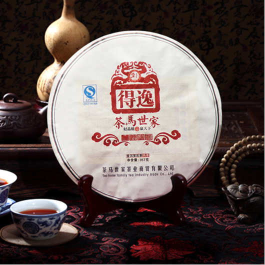 福利plus：一兩春茶，一兩金