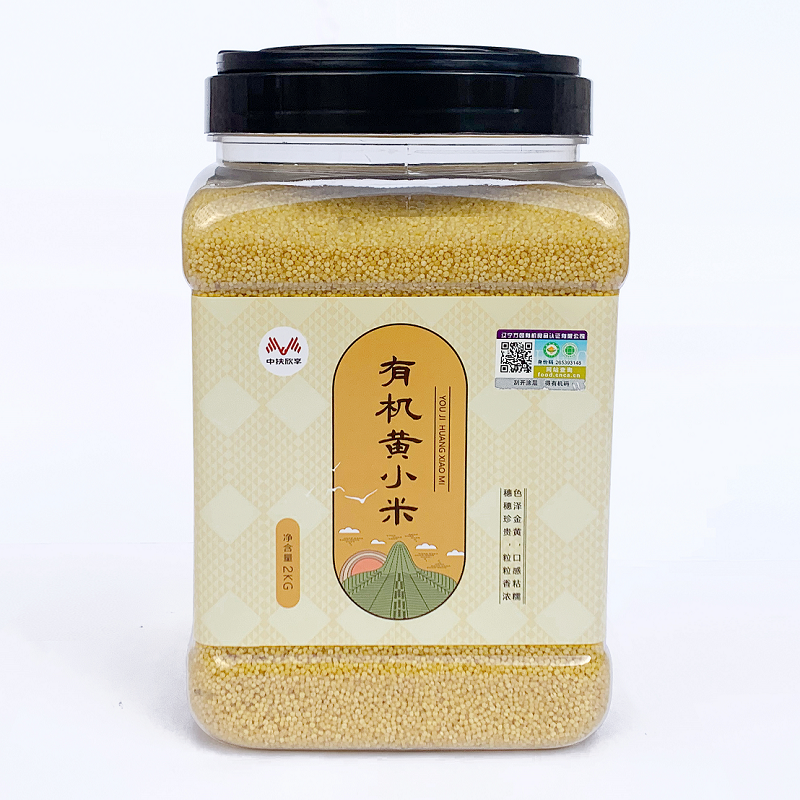 福利plus：五谷雜糧，甄選好物
