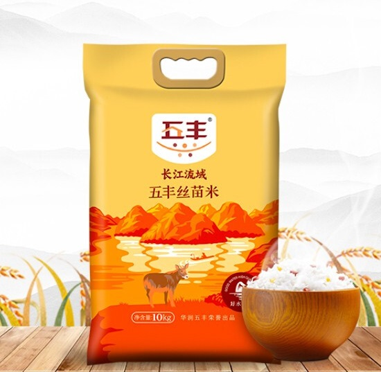 福利plus：中國稻 五豐鮮