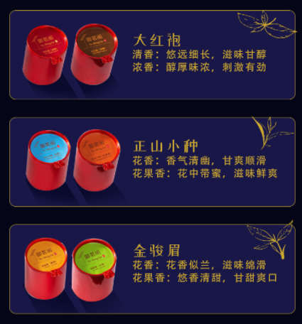 福利PLUS員工中秋福利方案，想你所想，快戳進(jìn)來(lái)！