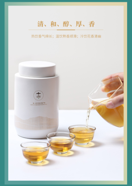 福利PLUS中秋員工福利方案，爆款推薦！