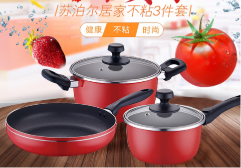 中秋節(jié)福利選實物大禮包是企業(yè)福利最熱門的選擇方案