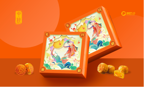 中秋節(jié)福利給員工發(fā)什么禮品好？企業(yè)熱衷的三種方案！