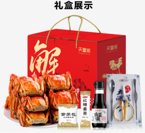 服務(wù)上千家企業(yè)后發(fā)現(xiàn)，她們都喜歡這樣給員工發(fā)中秋節(jié)福利！