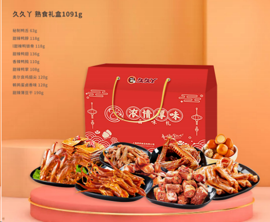 剛忙完中秋，國(guó)慶節(jié)又來(lái)了？！來(lái)看看國(guó)慶有什么福利？