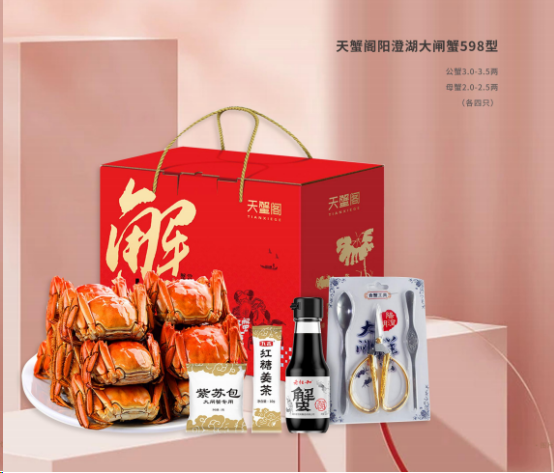 剛忙完中秋，國(guó)慶節(jié)又來(lái)了？！來(lái)看看國(guó)慶有什么福利？