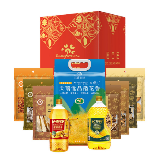 疫情當下，國慶節(jié)慰問品怎么發(fā)？福利PLUS：無接觸式配送方案