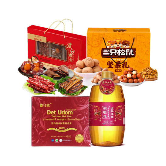 疫情當下，國慶節(jié)慰問品怎么發(fā)？福利PLUS：無接觸式配送方案