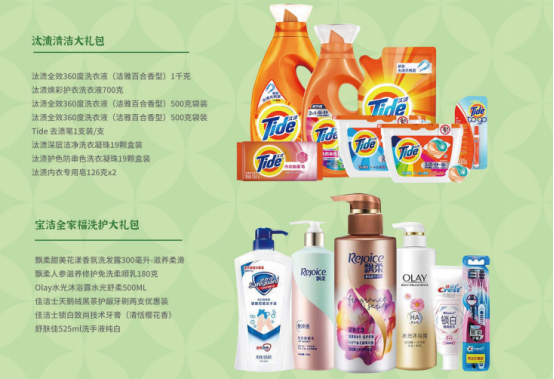 國慶節(jié)慰問品這樣發(fā)！讓工會省心，職工滿意的方案