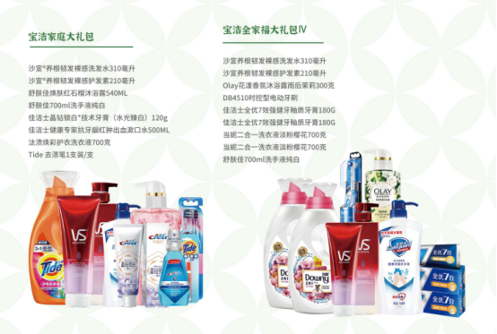 國慶節(jié)慰問品這樣發(fā)！讓工會省心，職工滿意的方案