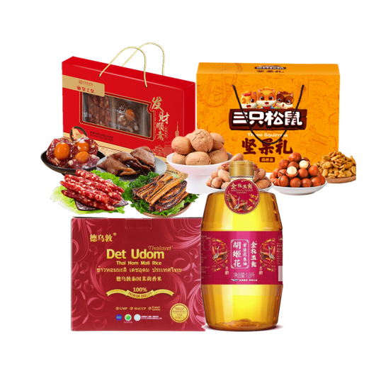 國慶節(jié)員工福利禮品，100-500元套餐推薦