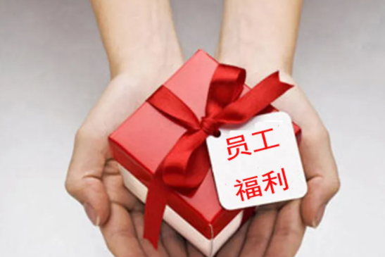 后疫情時(shí)代，企業(yè)面臨成本焦慮，如何合理管控成本？