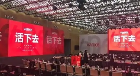 后疫情時(shí)代，企業(yè)面臨成本焦慮，如何合理管控成本？