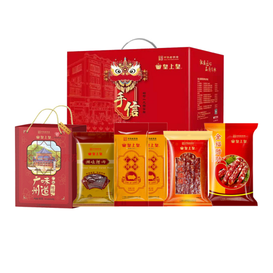 200元春節(jié)禮品推薦，春節(jié)員工福利方案，福利PLUS春節(jié)禮包