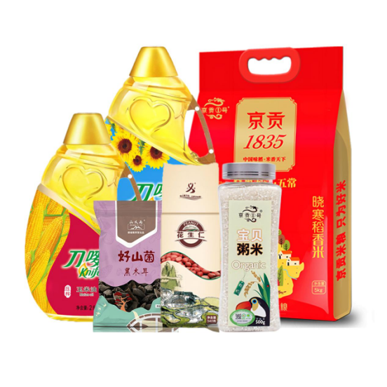 300元春節(jié)員工福利方案，讓春節(jié)福利有心意更有新意！