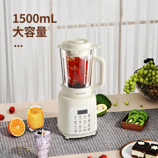 300元春節(jié)員工福利方案，讓春節(jié)福利有心意更有新意！