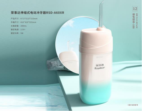 春節(jié)福利這樣發(fā)！讓員工喜歡和老板滿意的春節(jié)禮品方案