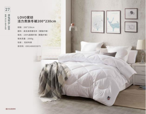 春節(jié)福利這樣發(fā)！讓員工喜歡和老板滿意的春節(jié)禮品方案