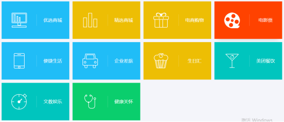 春節(jié)福利給員工發(fā)什么禮品好？企業(yè)熱衷的三種方案！