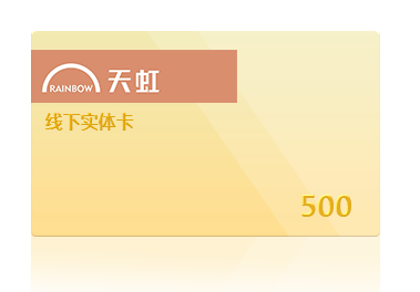 中秋福利又是月餅，有人來吐槽？