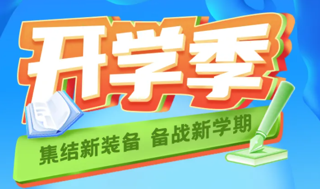 福利plus|走你！wuli耳根子終于清凈了！